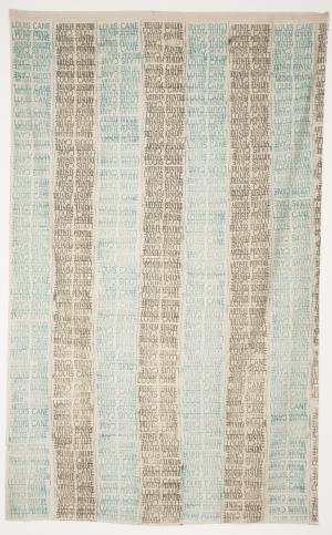 Louis Cane, Louis Cane Artiste peintre, 1967